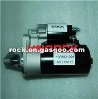 NEW STARTER MOTORS 18948N 1005821995 FOR PERKINS