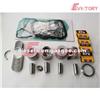 DB33A Engine Rebuild Kit Piston Ring Liner Gasket Bearing Valve