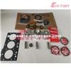 N843 Engine Rebuild Kit Piston Ring Liner Gasket Bearing Valve