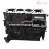 SHIBAURA Engine Cylinder Head N844 Cylinder Block