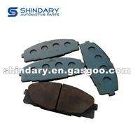 04465-26421 Front Brake Pad Kit