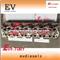 HINO Engine Cylinder Head H07D Cylinder Block - img2
