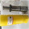 Г60-5001-1 Plunger Pari For CH36/45 G60 22mm