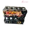 MITSUBISHI Engine Cylinder Head S4E Cylinder Block