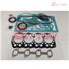 S4Q Head Cylinder Gasket Valve Cover Gasket For Excavator