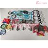 D04FR Engine Rebuild Kit Piston Ring Liner Gasket Bearing Valve