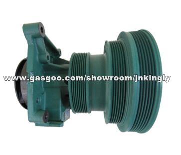 SINOTRUK HOWO Truck Spare Parts-Water Pump-VG1500060051