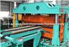 Chinese Automatic Metal Coil Trapezoidal Shear Cut To Length Line For Sale