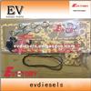 S6B2 Head Cylinder Gasket Valve Cover Gasket For Excavator
