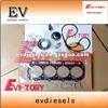 A2300 Head Cylinder Gasket Valve Cover Gasket For Excavator