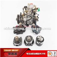 Fit For Cummins Plunger 3052222
