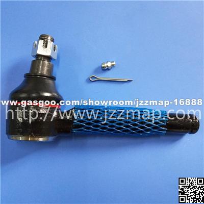 SE-7831L CEM-54 Tie Rod End