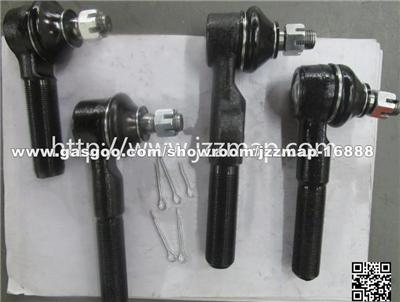 SE-2751RX Tie Rod End