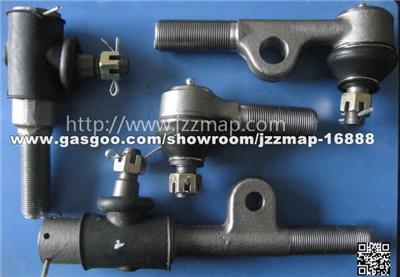 SE-2730L CEFJ-84L Tie Rod End