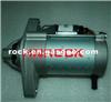 NEW STARTER MOTORS 428000-0020428000-0022 28100-21060 28100-21061 17842 FOR TOYOTA