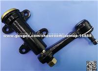 SI-7720 CAM-15 Idler Arm