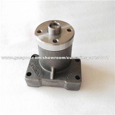 Cummins Diesel Engine Parts 6CT 6CT8.3 Fan Bracket 3929459 3942896 5263529 Fan Support For 6D114 Excavator