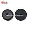 Fram Cushion Rubber Bush NM-SAF4 For NISSAN Patrol Y60