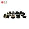 Body Bushing Rubber Bush Kit SB900-K602 For NISSAN Patrol Y60 - img2