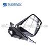 Outer Mirror-L 82020100-A02-000