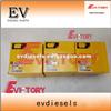 FOR CATERPILLAR CAT Engine Parts C6.4 Piston Ring Set
