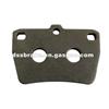 Carbon Steel-Q235 Disc Brake Pad Backing Plate D1051-0