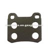 Auto Spare Parts Back Plate Of Brake Pad D335