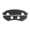 High-Q Steeled Front Brake Backing Plate For Brake Pad D389