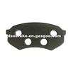 High-Q Steeled Front Brake Backing Plate For Brake Pad D389