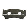 Carbon Brake Pad Back Plate For Auto D668