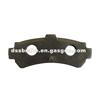 Carbon Brake Pad Back Plate For Auto D669