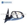 Outer Mirror-R 82020200-B37-B00