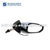 Outer Mirror-R 3919520