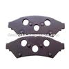 Carbon Steel-Q235 Disc Brake Pad Backing Plate D1000