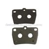 Factory Direct Sales Brake Pads Back Plate D1051