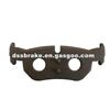 China Manufacturer FMSI D1171 Disc Brake Pad Back Plate