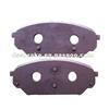 Wholesale Perfect Punching Brake System Brake Pad Back Plate D1301