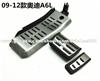 Custom Stainless Steel Car Interior Accessories Car Break Pedal Cover