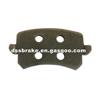 FMSI D1348 Hot Sale Cheap Price Brake Pad Backing Plates