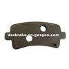 D1430 China Hot Sale Brake Pad Steel Backing Plate