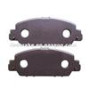 Brake System Accessories Brake Pad Backing Plate D1654