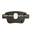 Universal Hot Product Back Plate FDB1649