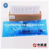 Diesel Injector Rebuild For Mercedes Diesel Injector