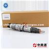 Mercedes Diesel Fuel Injector Replacement