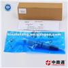 Common Rail Injector Components For Kubota Injector Rebuild