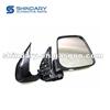 Outer Mirror-R Y095-010