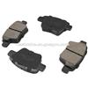 China Factory Manufacturer Disc Brake Pad D1621