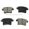 Low Price Good Quality China Back Plate Brake Pad D1622