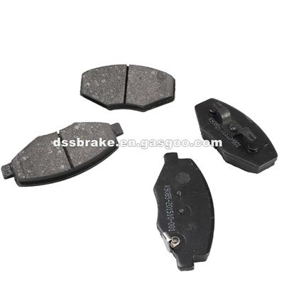 Non Asbestos Mobile Brake Pads In Manufacturers System Brake Pad K9085