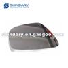 Right Rearview Mirror Lens T15-8202018BA